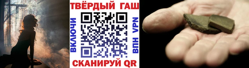 Гашиш ice o lator  дарк нет клад  Серафимович 