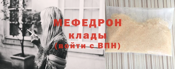 наркотики Кукмор