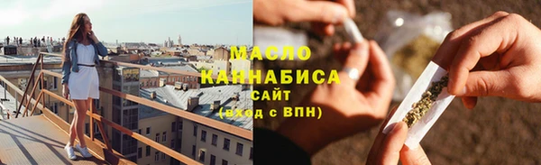 наркотики Кукмор