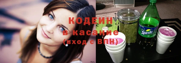 наркотики Кукмор