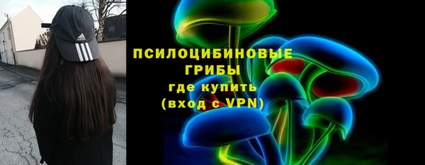 наркотики Кукмор