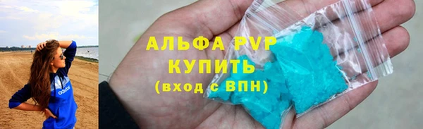 наркотики Кукмор