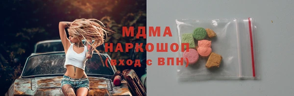 a pvp Кулебаки