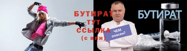 a pvp Кулебаки