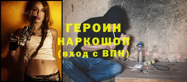 a pvp Кулебаки