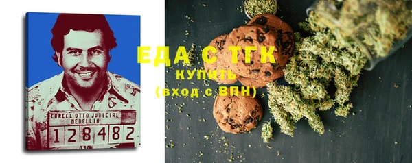 a pvp Кулебаки