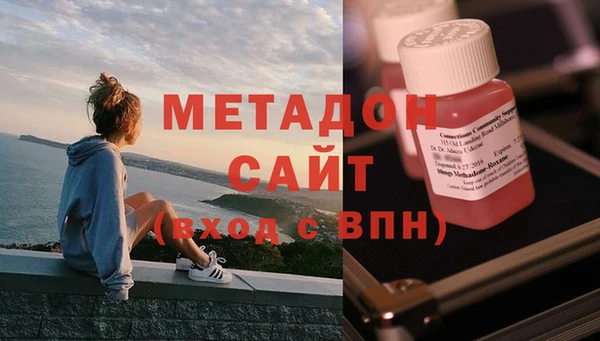 наркотики Кукмор
