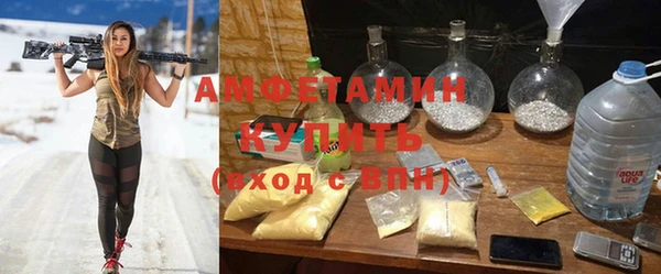 наркотики Кукмор