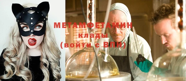 a pvp Кулебаки