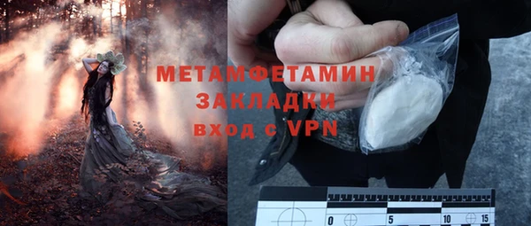 a pvp Кулебаки