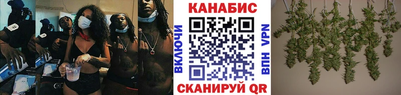 Канабис индика  блэк спрут маркетплейс  Серафимович 